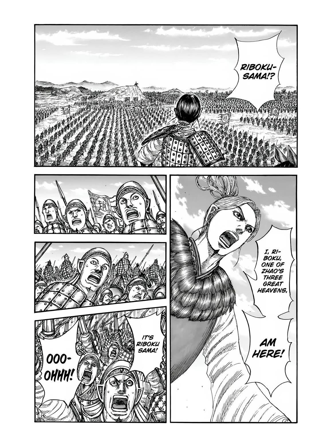 Kingdom Chapter 853 - Page 13 in English