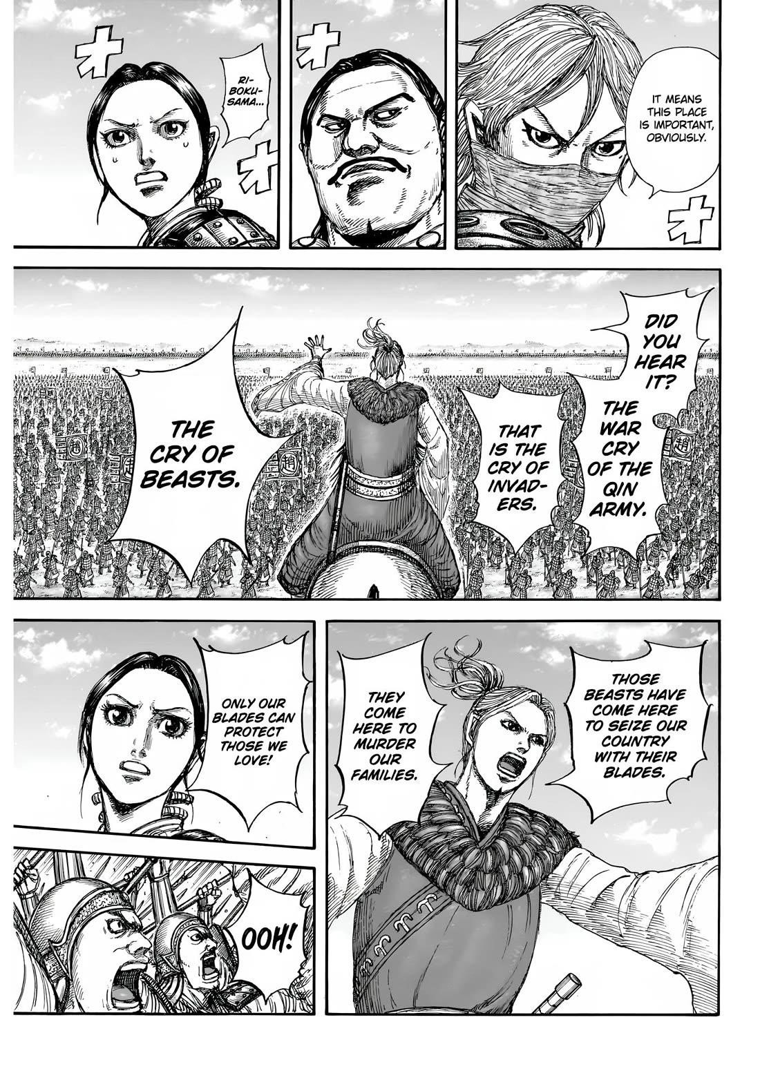 Kingdom Chapter 853 - Page 15 in English