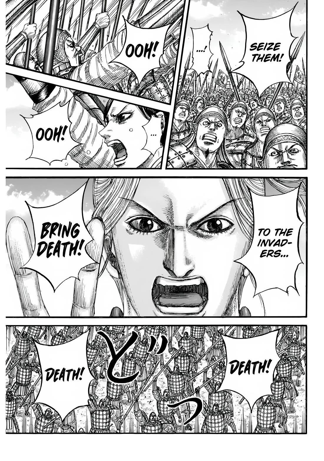 Kingdom Chapter 853 - Page 17 in English