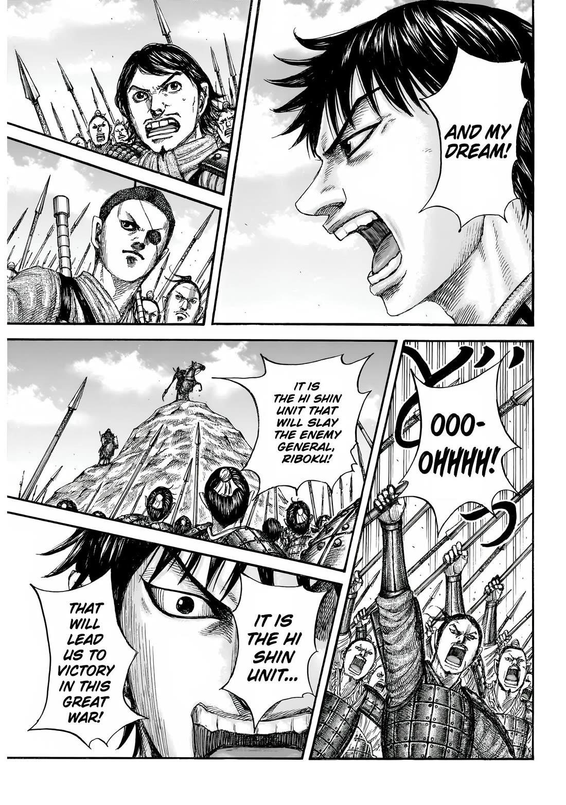 Kingdom Chapter 853 - Page 9 in English