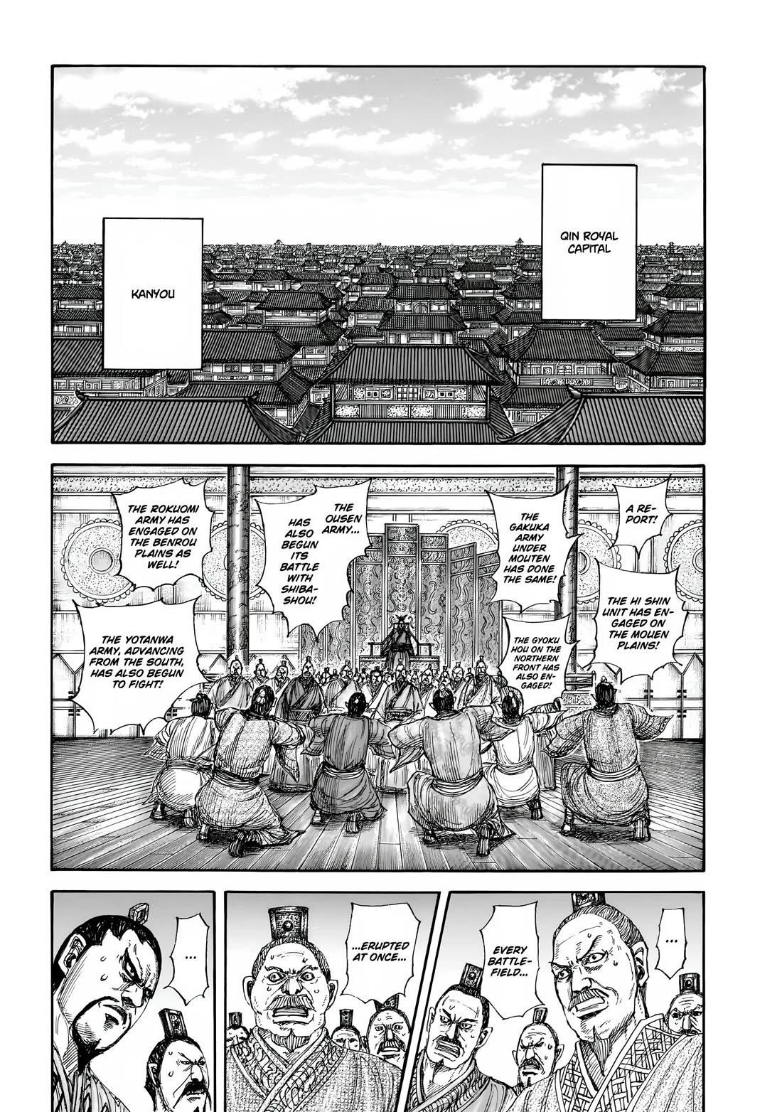 Kingdom Chapter 854 - Page 13 in English