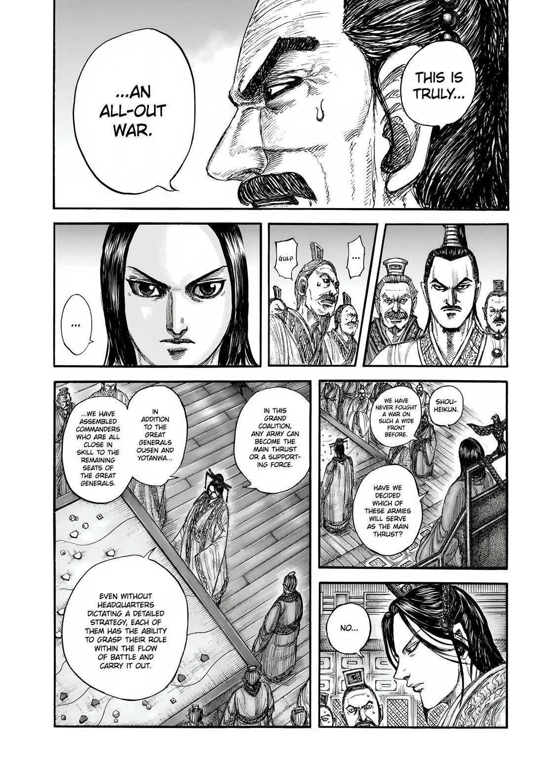 Kingdom Chapter 854 - Page 14 in English
