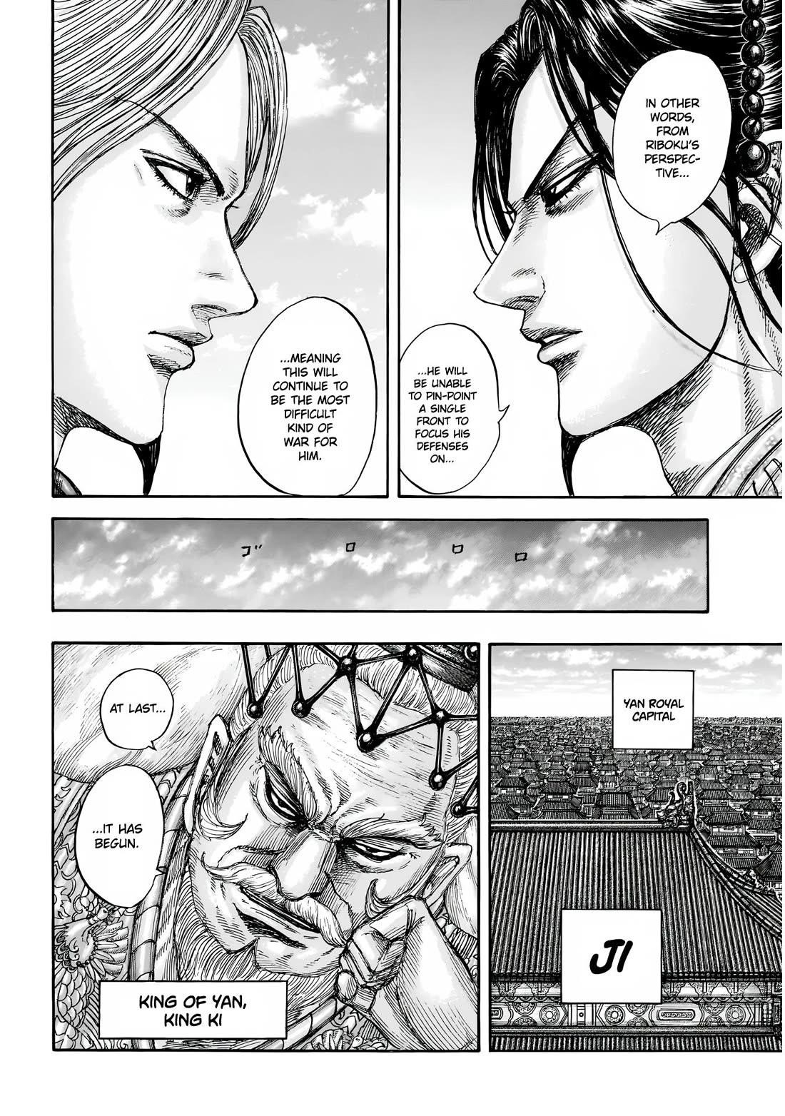 Kingdom Chapter 854 - Page 15 in English