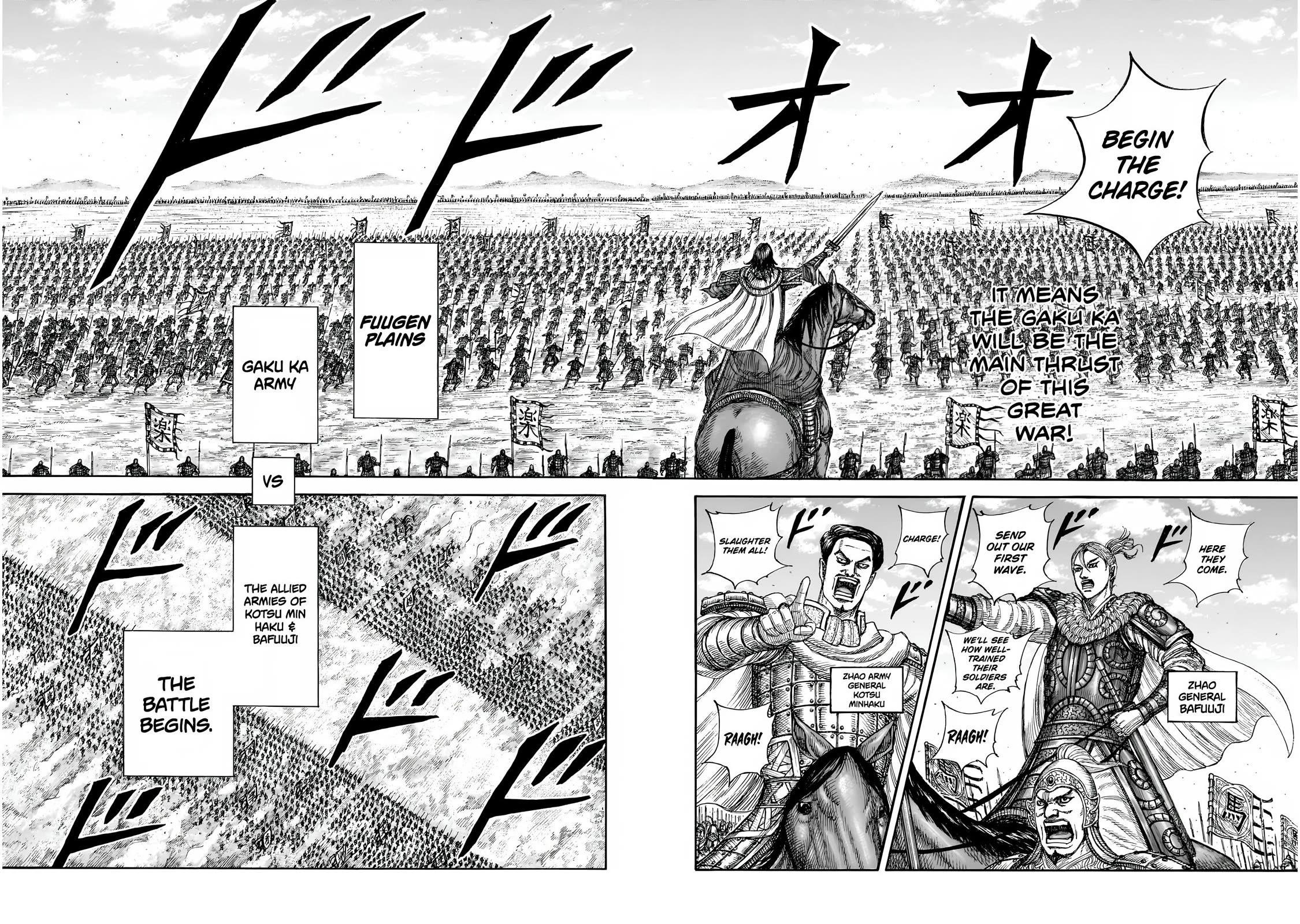Kingdom Chapter 854 - Page 4 in English