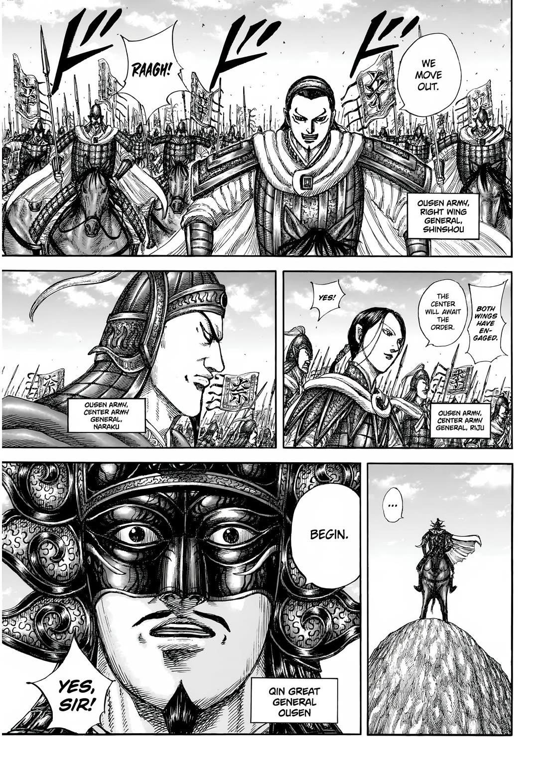 Kingdom Chapter 854 - Page 8 in English