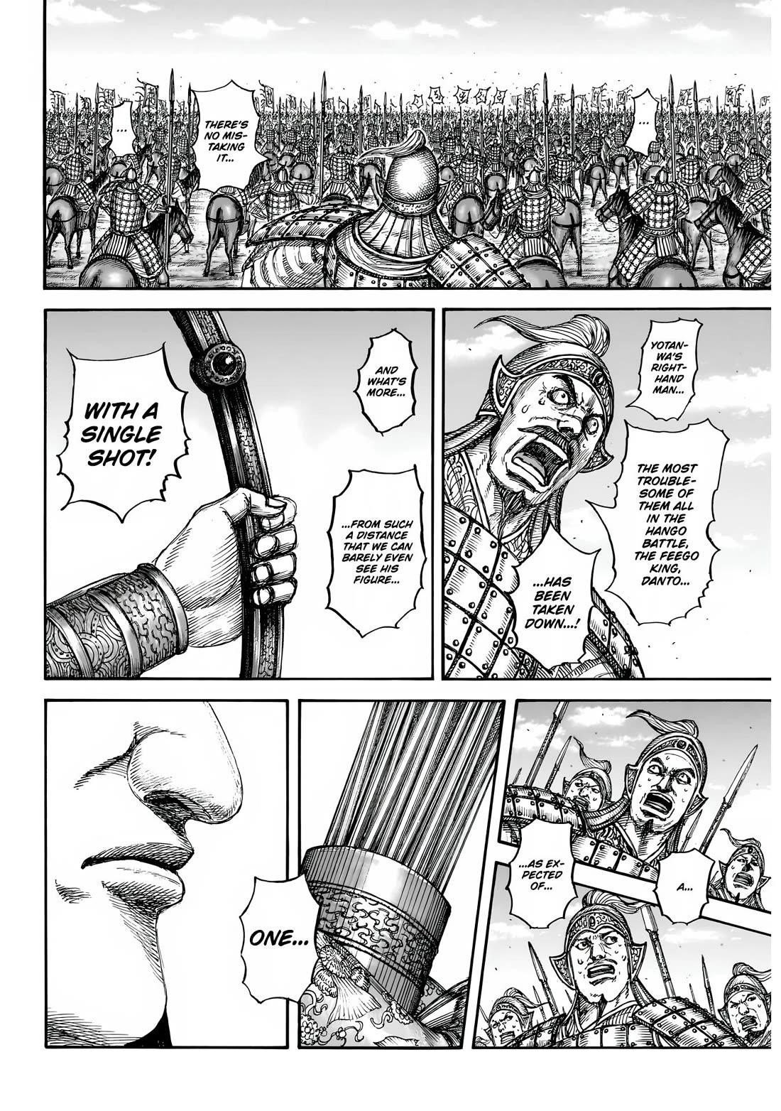 Kingdom Chapter 855 - Page 5 in English