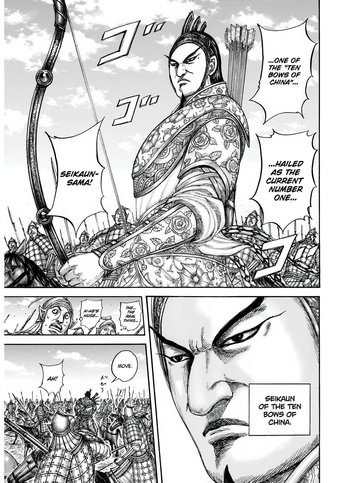 Kingdom Chapter 855 - Page 6 in English