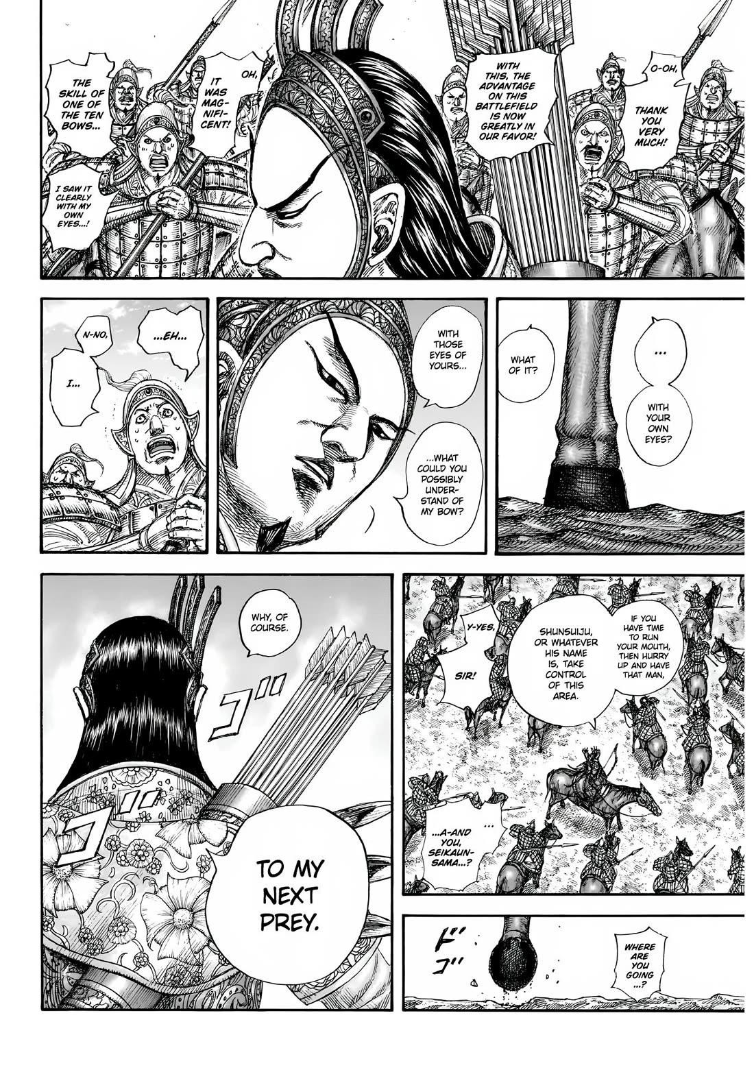 Kingdom Chapter 855 - Page 7 in English