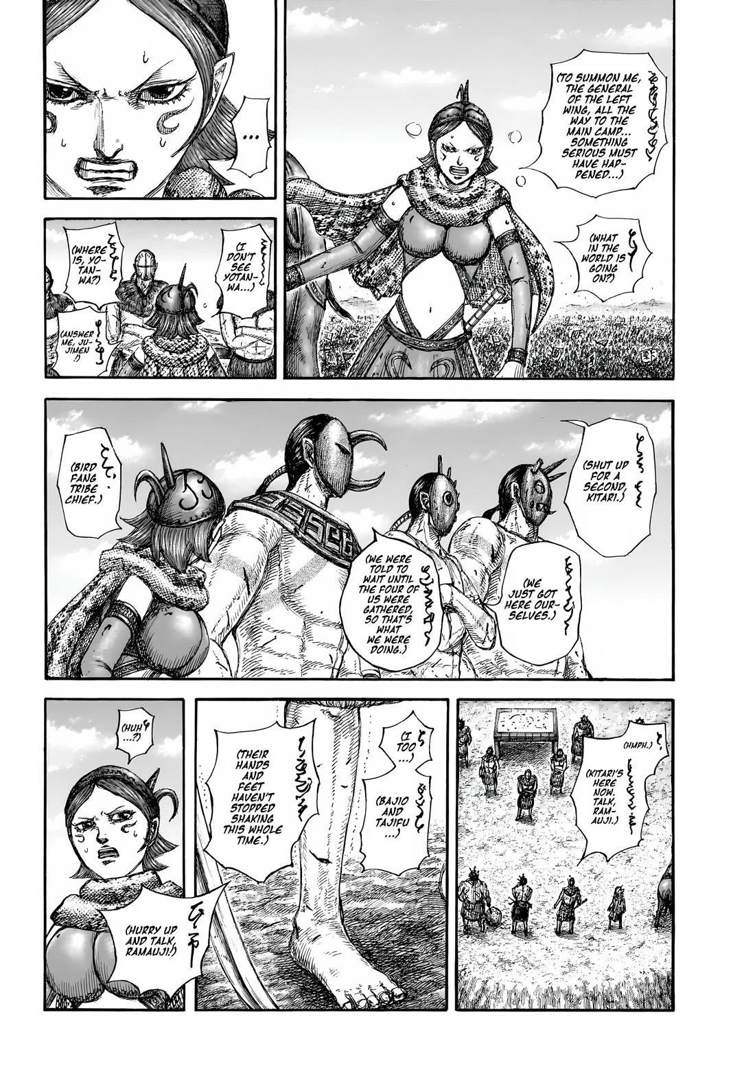 Kingdom Chapter 856 - Page 10 in English