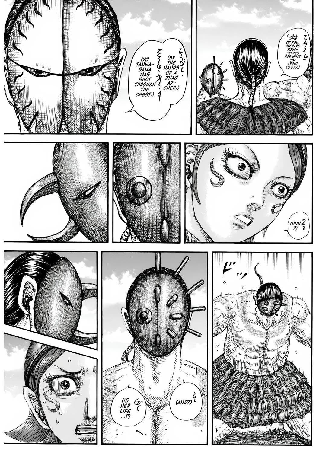 Kingdom Chapter 856 - Page 11 in English