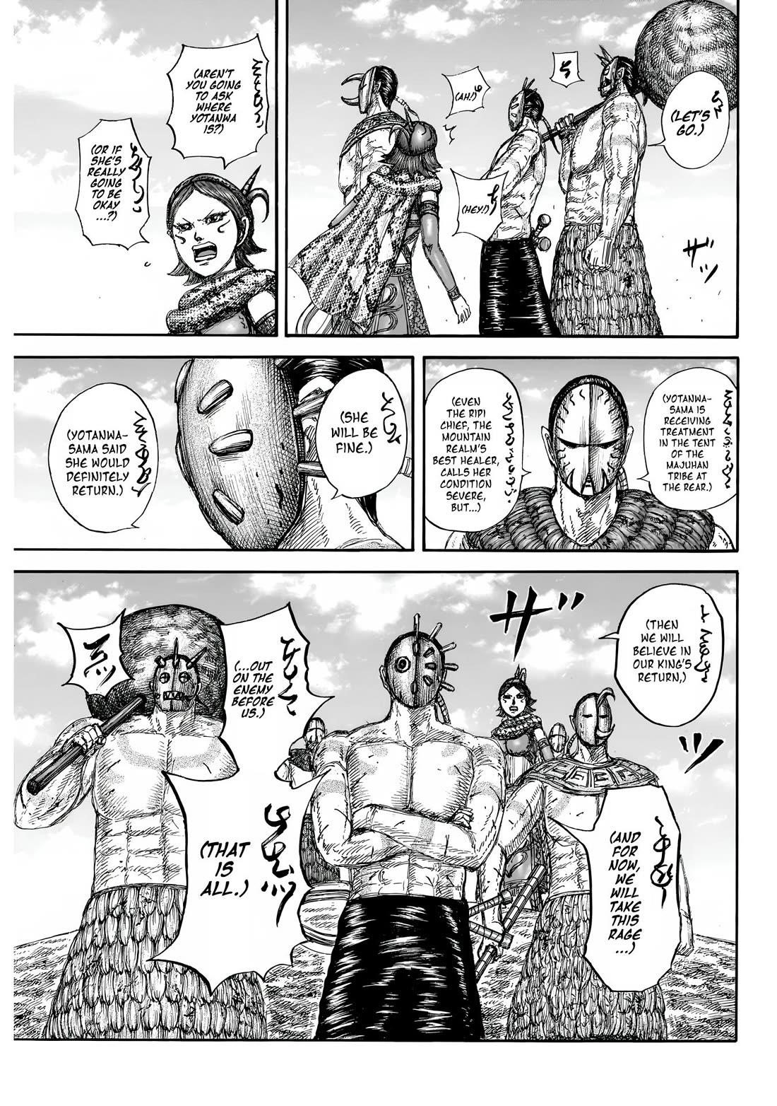 Kingdom Chapter 856 - Page 15 in English