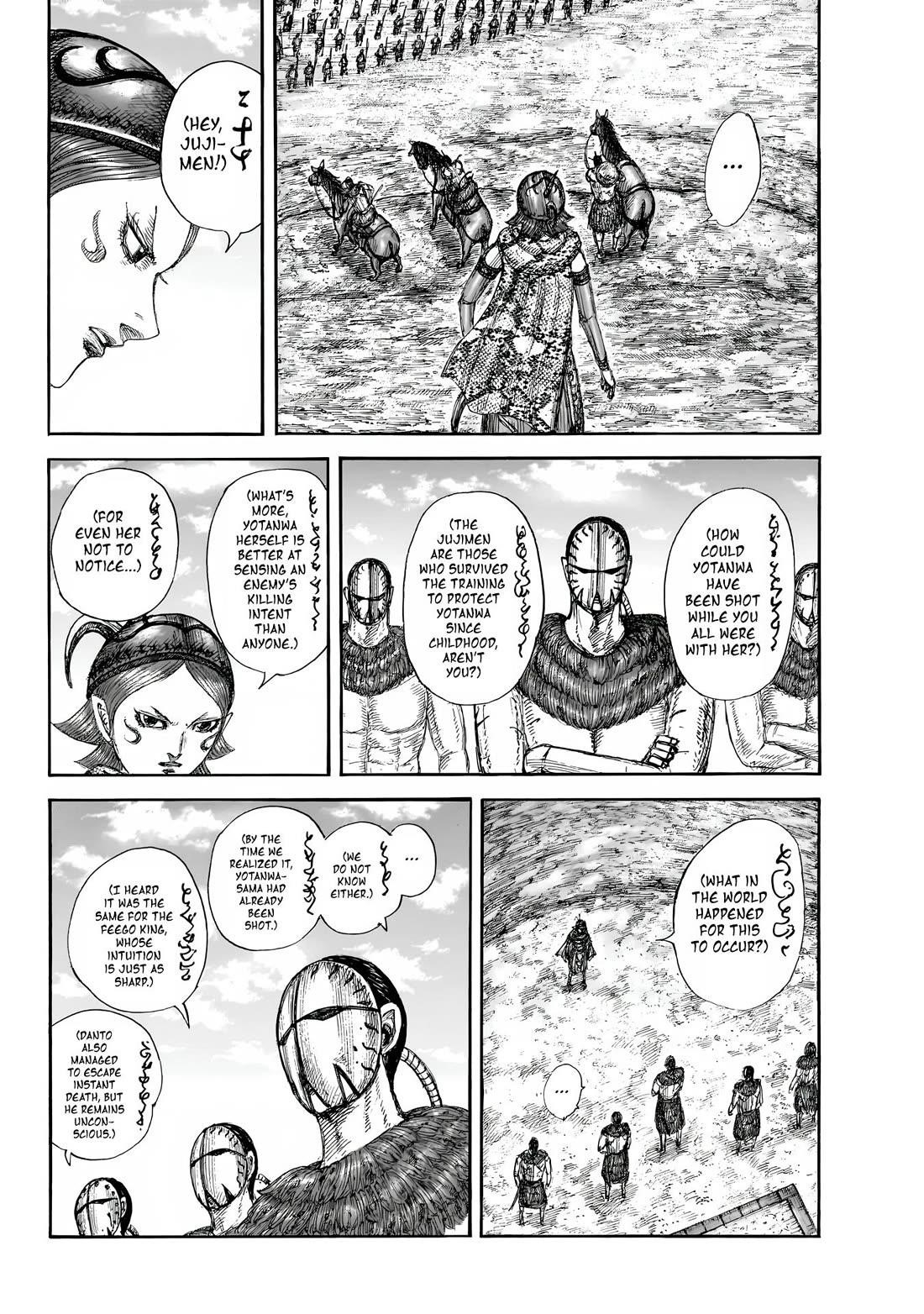 Kingdom Chapter 856 - Page 16 in English