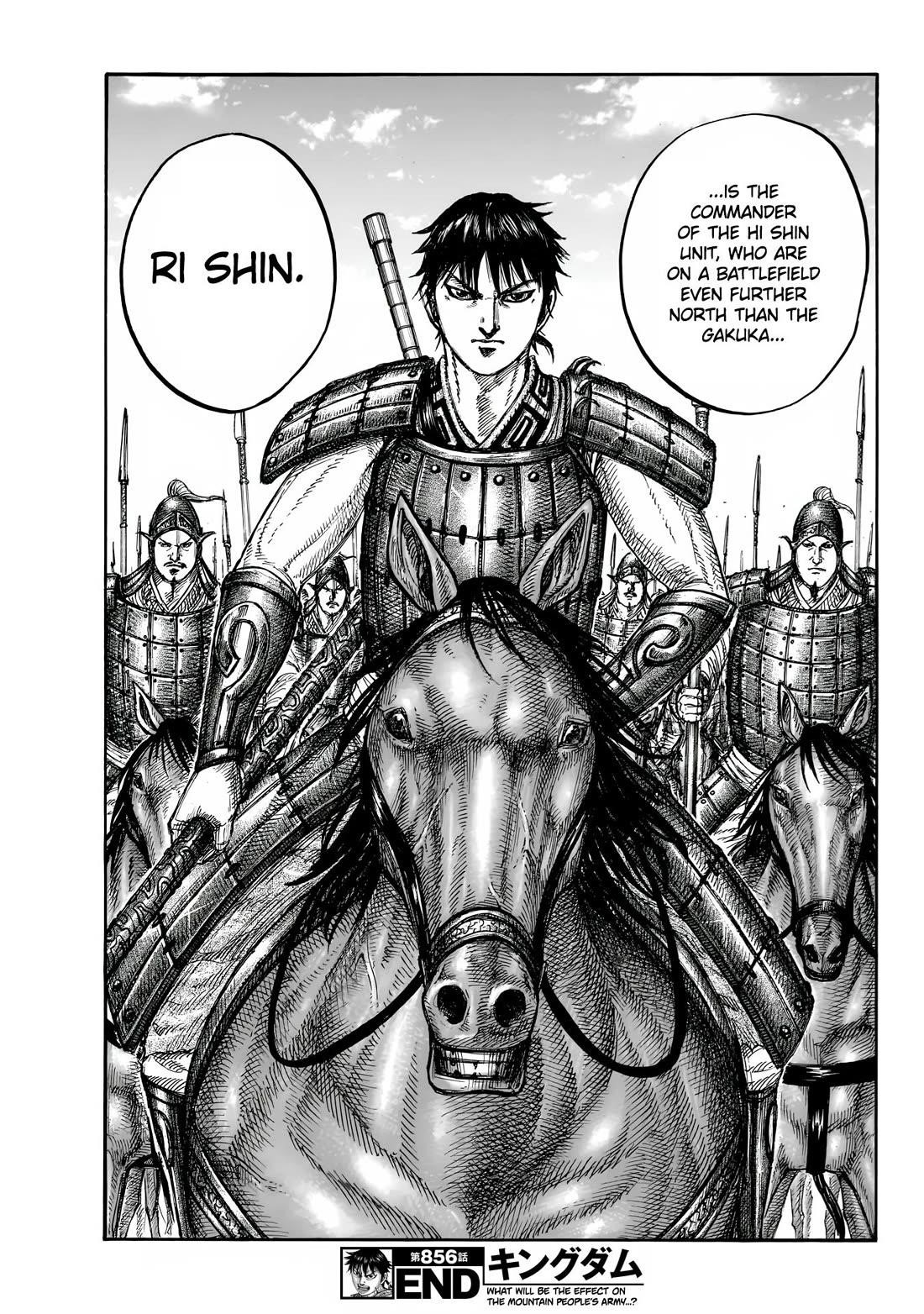 Kingdom Chapter 856 - Page 19 in English