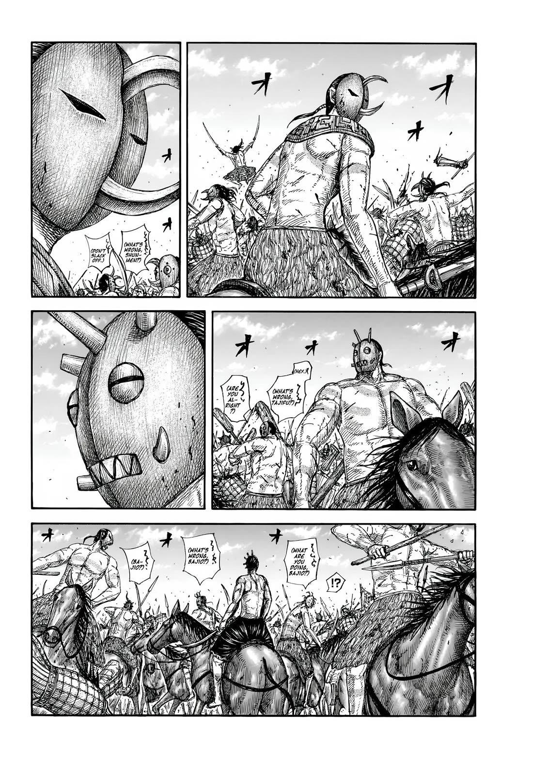 Kingdom Chapter 856 - Page 4 in English