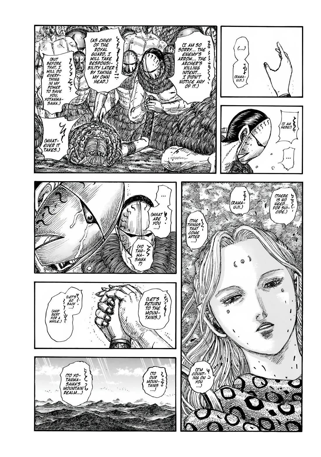 Kingdom Chapter 856 - Page 7 in English