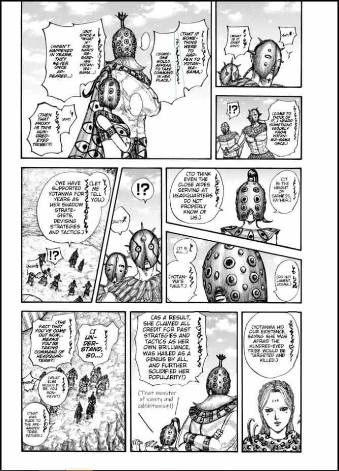Kingdom Chapter 857 - Page 4 in English