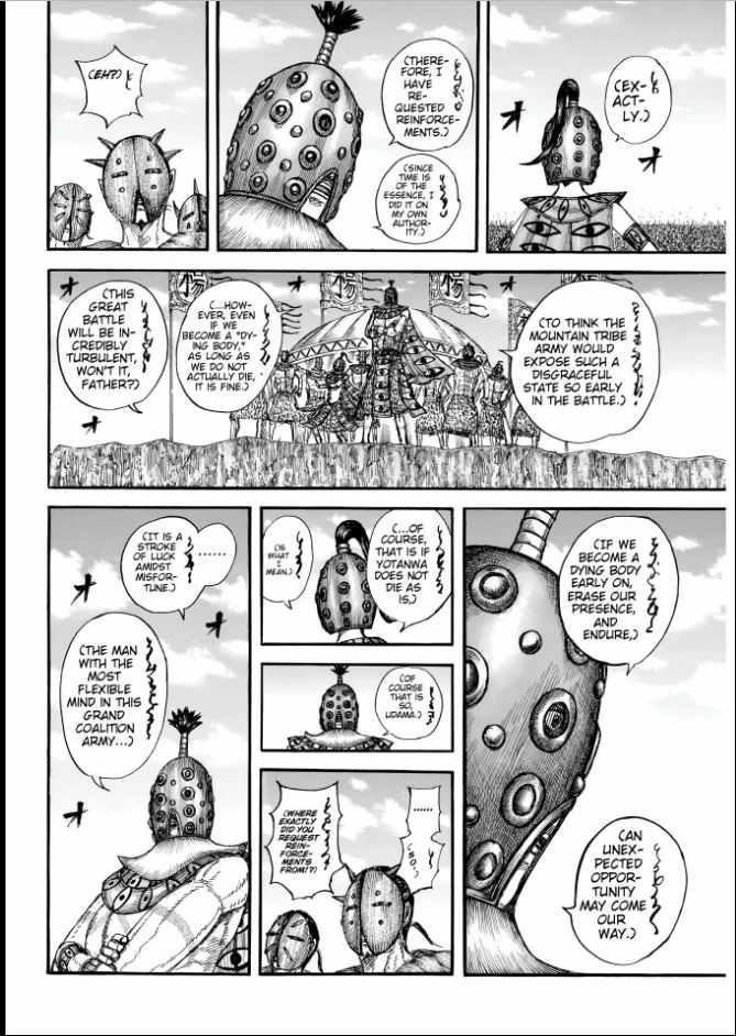 Kingdom Chapter 857 - Page 6 in English