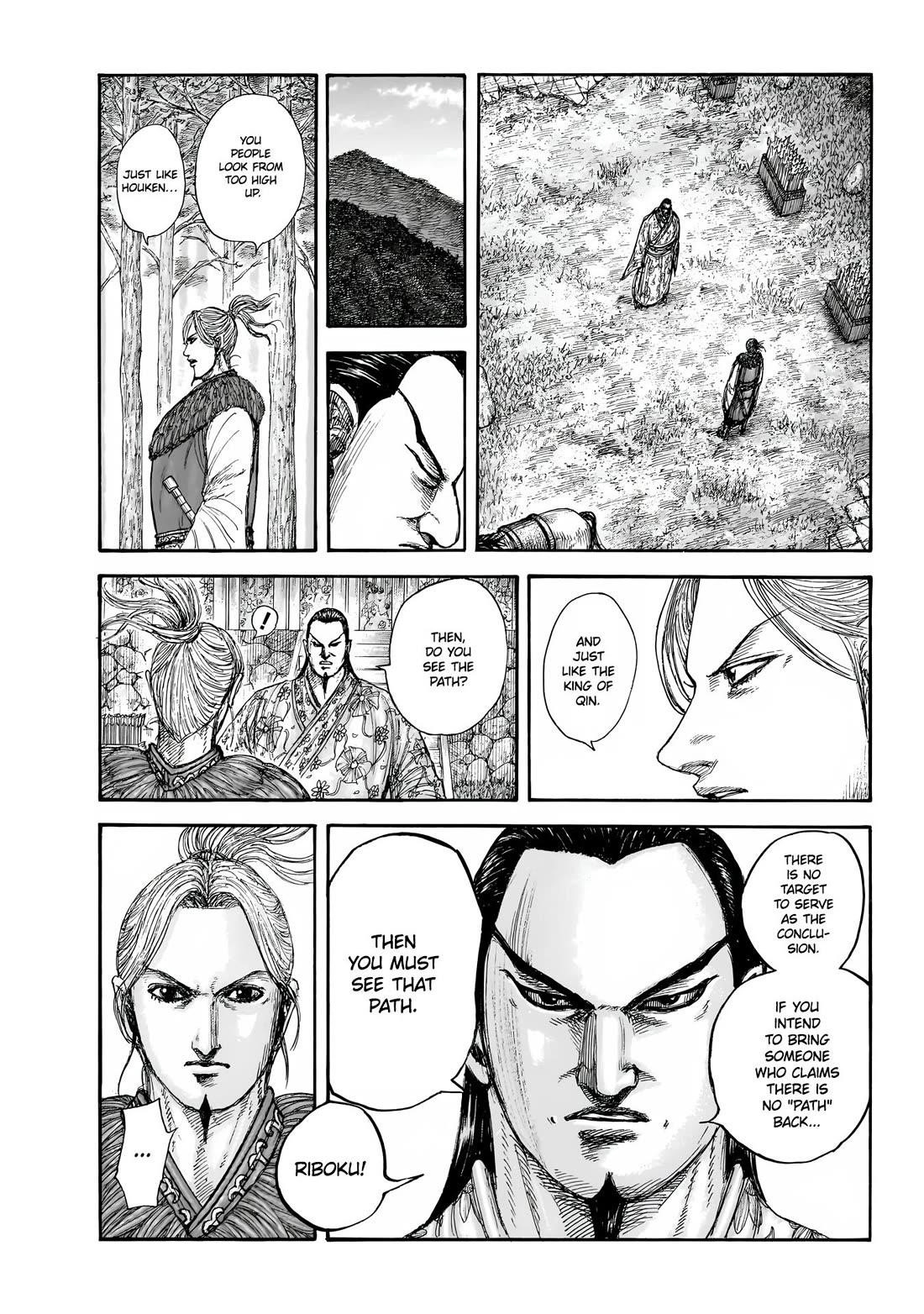 Kingdom Chapter 858 - Page 10 in English