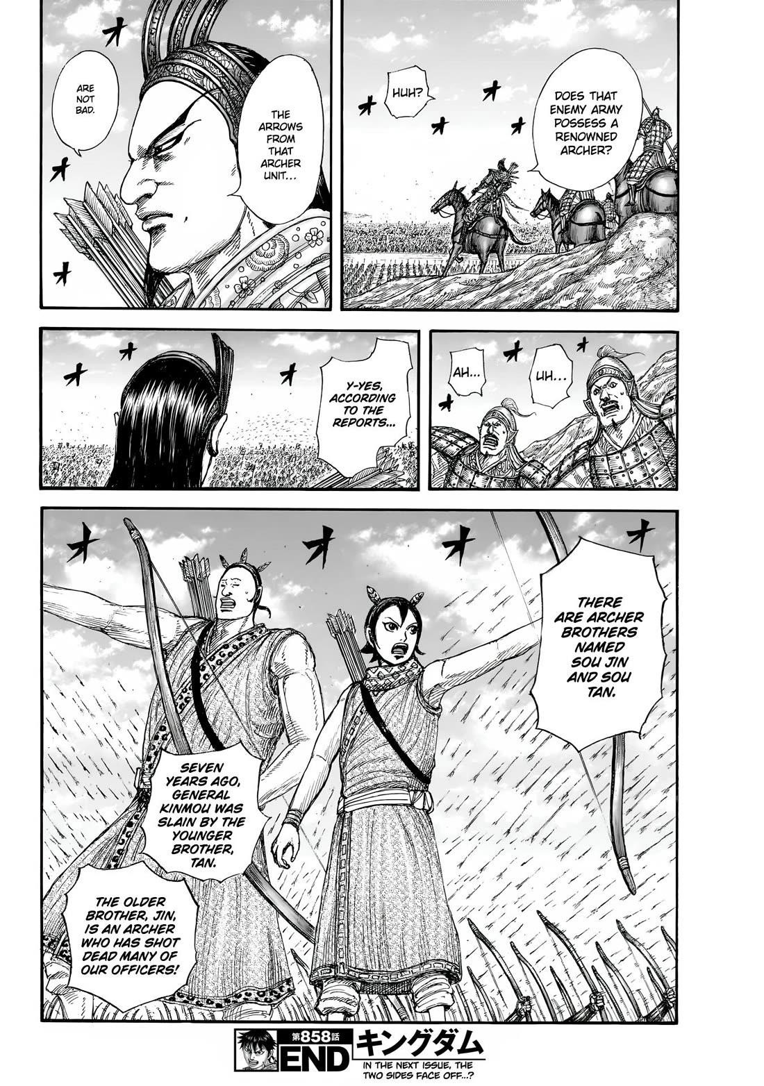 Kingdom Chapter 858 - Page 19 in English
