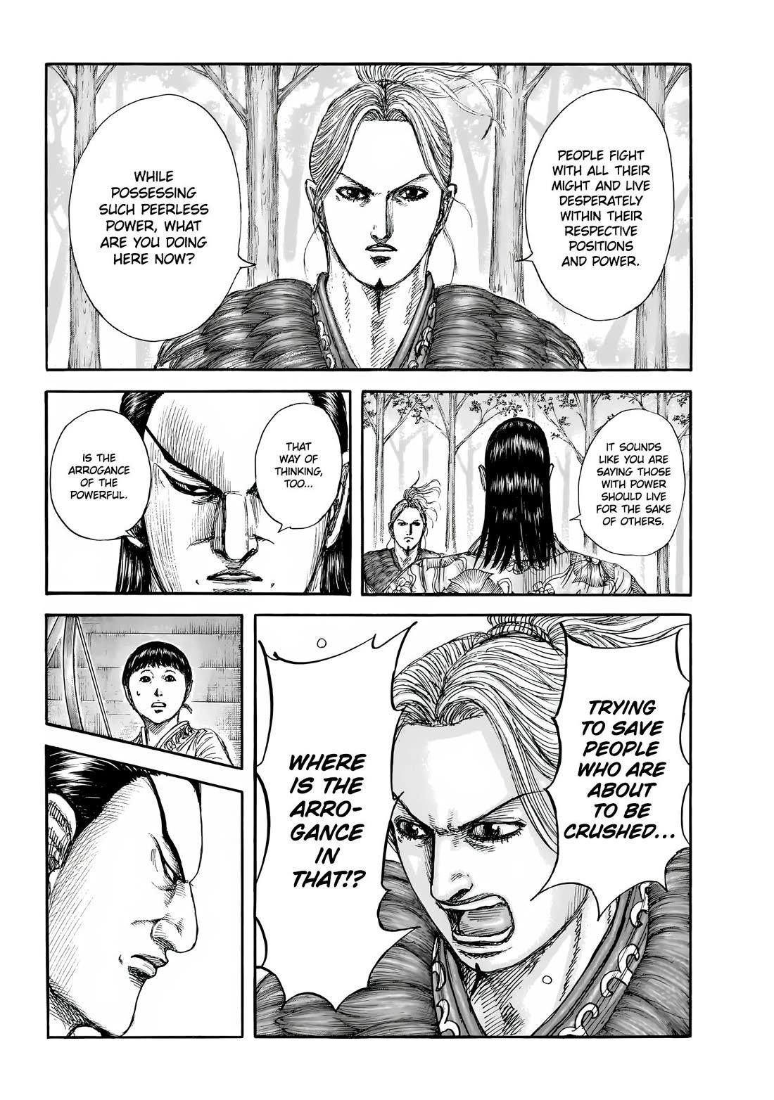 Kingdom Chapter 858 - Page 9 in English