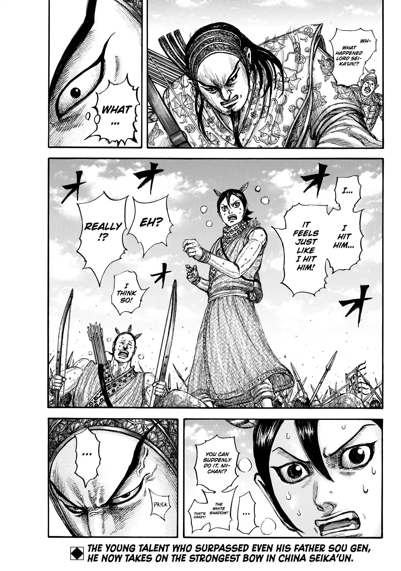 Kingdom Chapter 859 - Page 19 in English