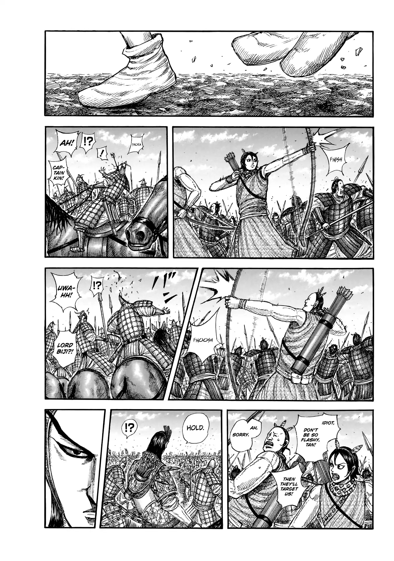 Kingdom Chapter 859 - Page 7 in English