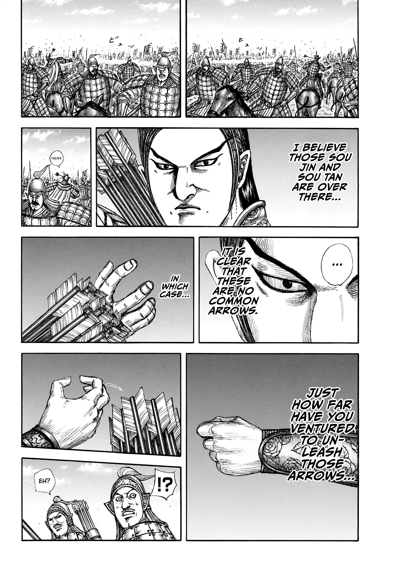 Kingdom Chapter 859 - Page 8 in English