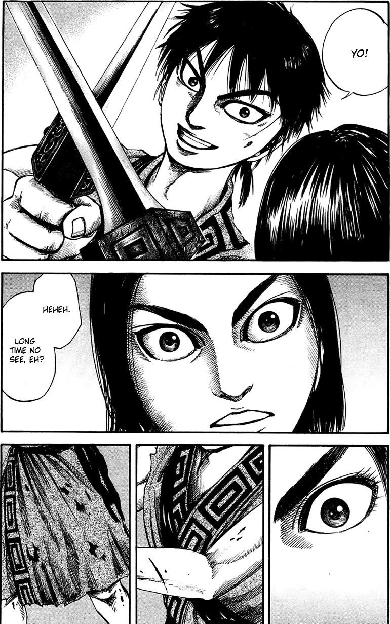 Kingdom Chapter 86 - Page 7 in English