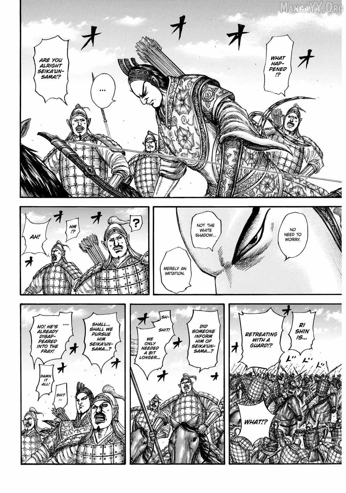 Kingdom Chapter 860 - Page 4 in English