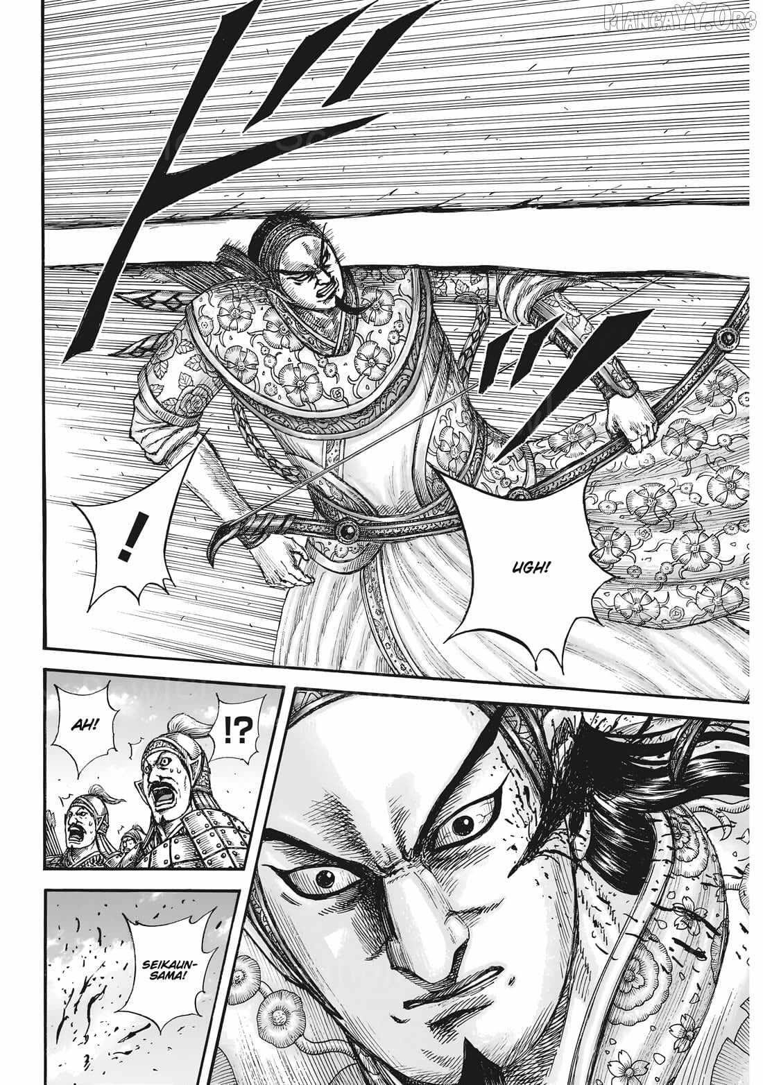 Kingdom Chapter 861 - Page 18 in English