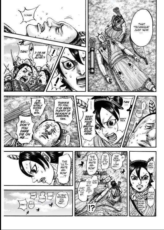 Kingdom Chapter 862 - Page 5 in English