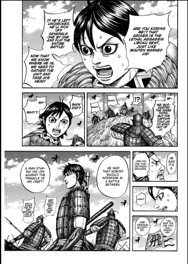 Kingdom Chapter 862 - Page 7 in English