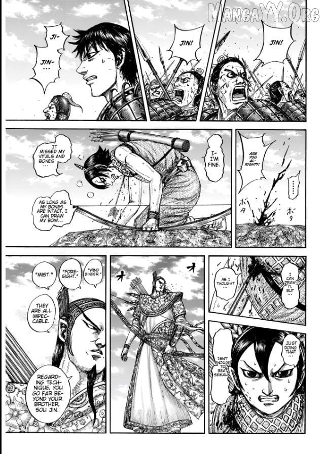 Kingdom Chapter 863 - Page 3 in English