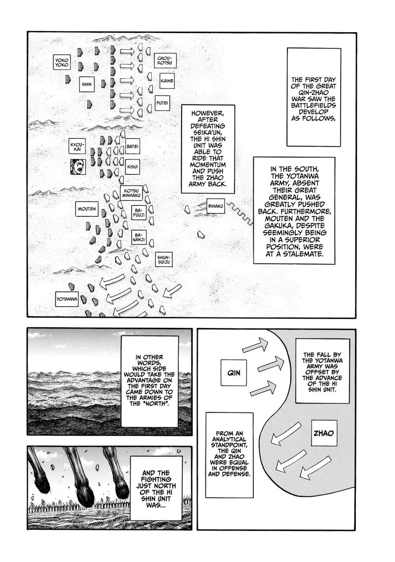 Kingdom Chapter 864 - Page 10 in English
