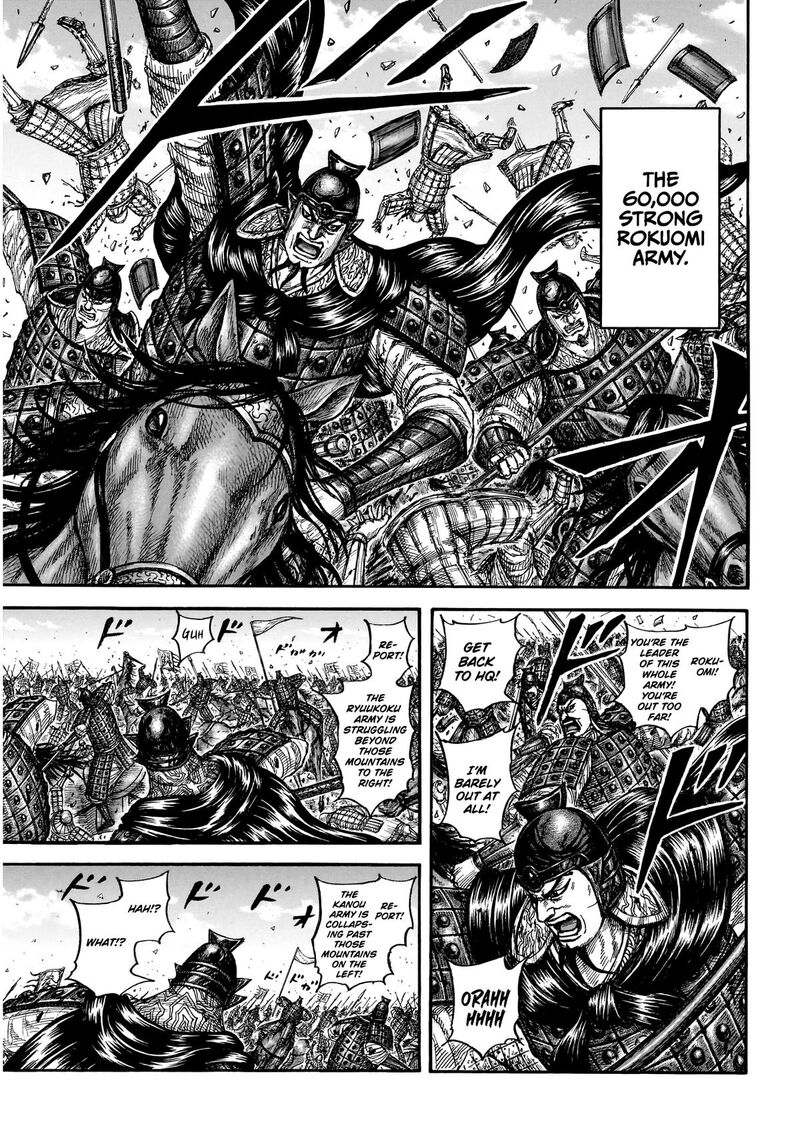 Kingdom Chapter 864 - Page 11 in English