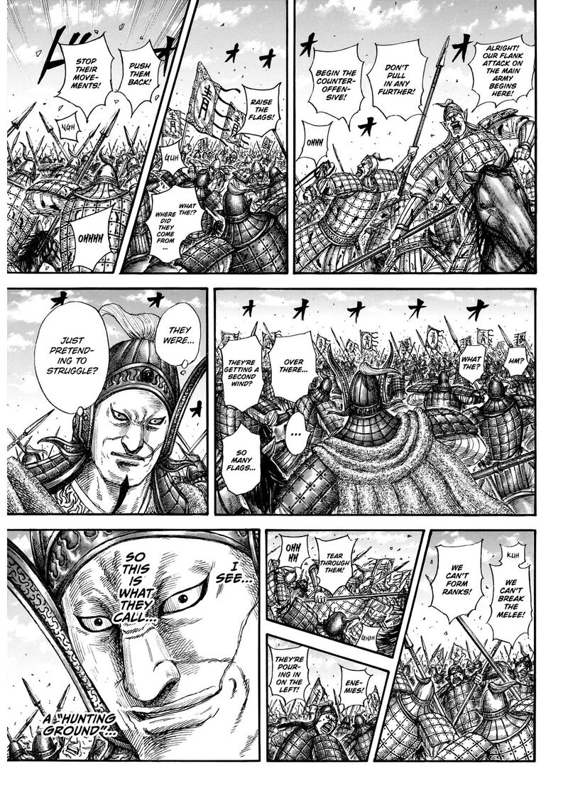 Kingdom Chapter 865 - Page 11 in English