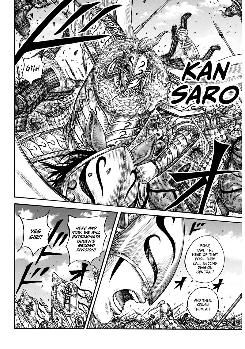 Kingdom Chapter 865 - Page 12 in English