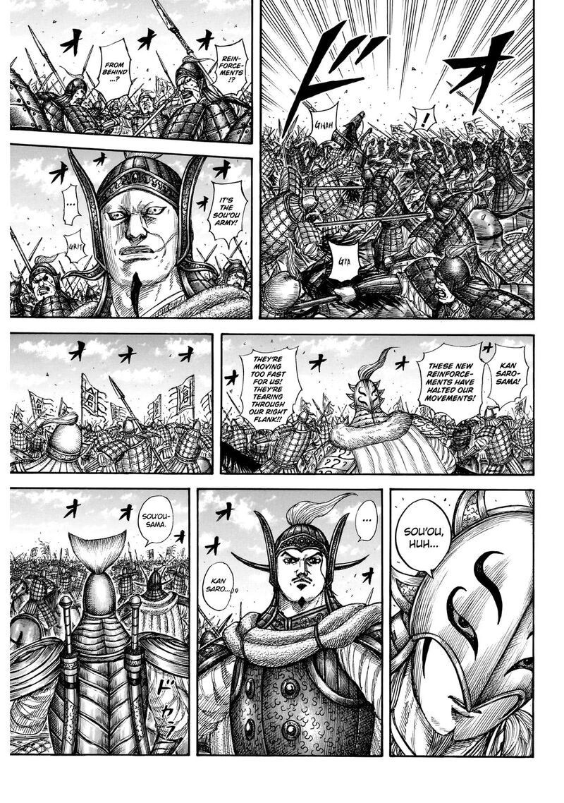 Kingdom Chapter 865 - Page 15 in English