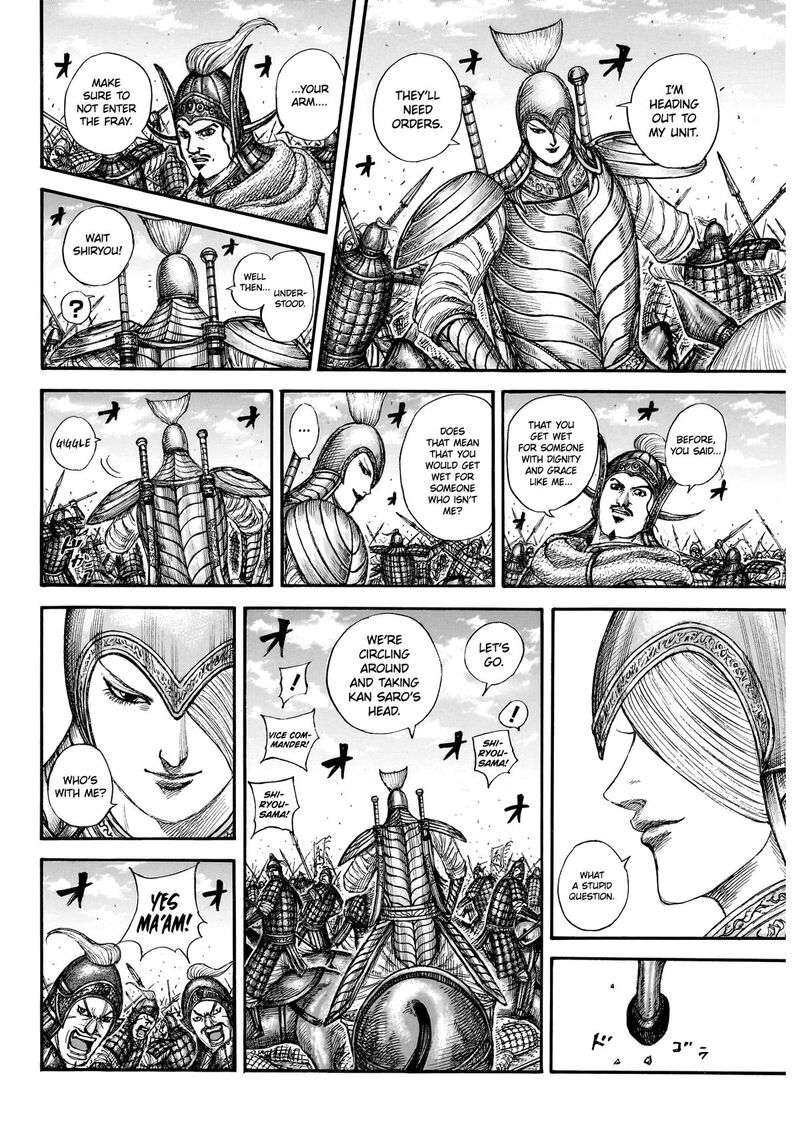 Kingdom Chapter 865 - Page 16 in English