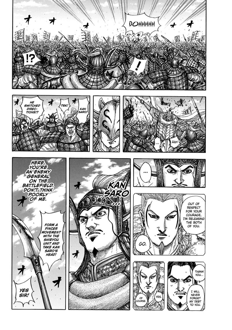 Kingdom Chapter 865 - Page 18 in English