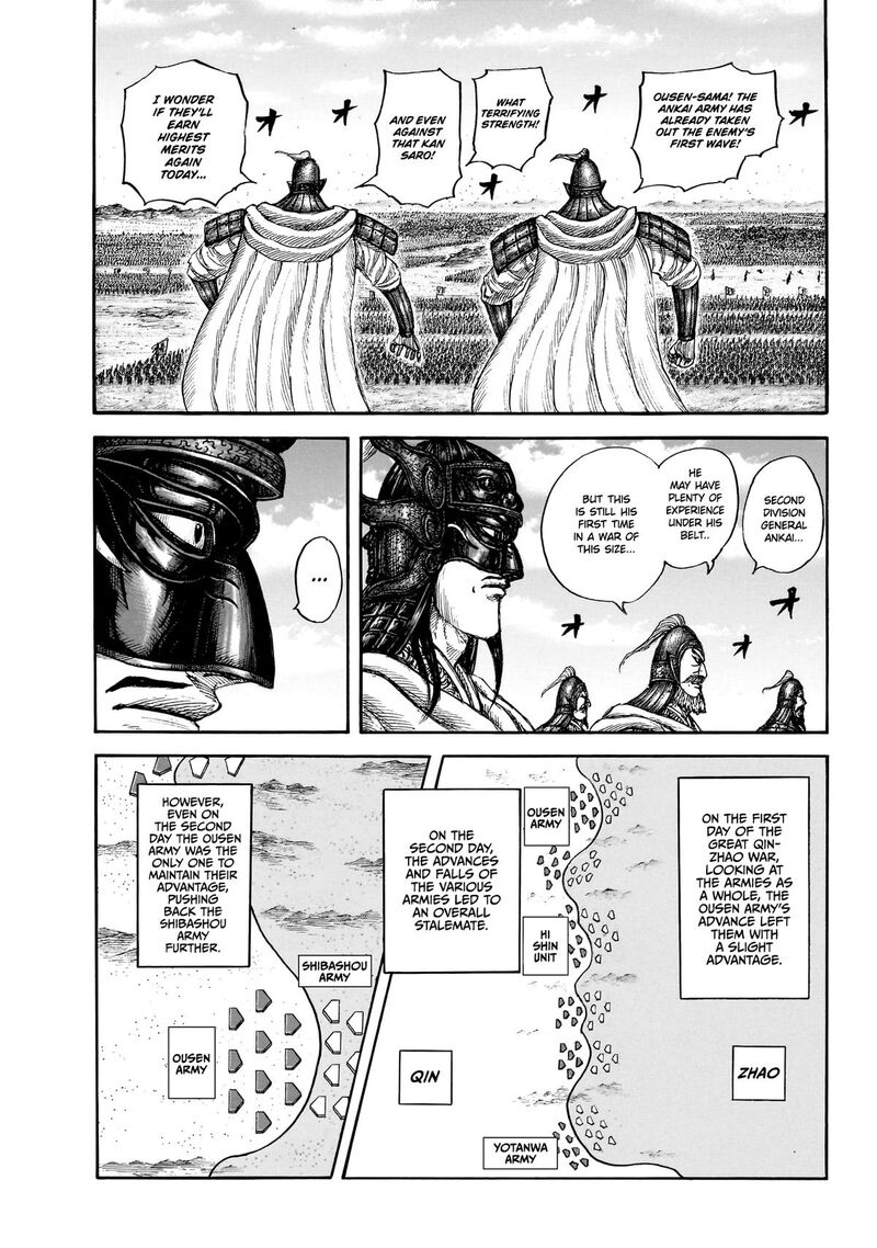 Kingdom Chapter 865 - Page 5 in English
