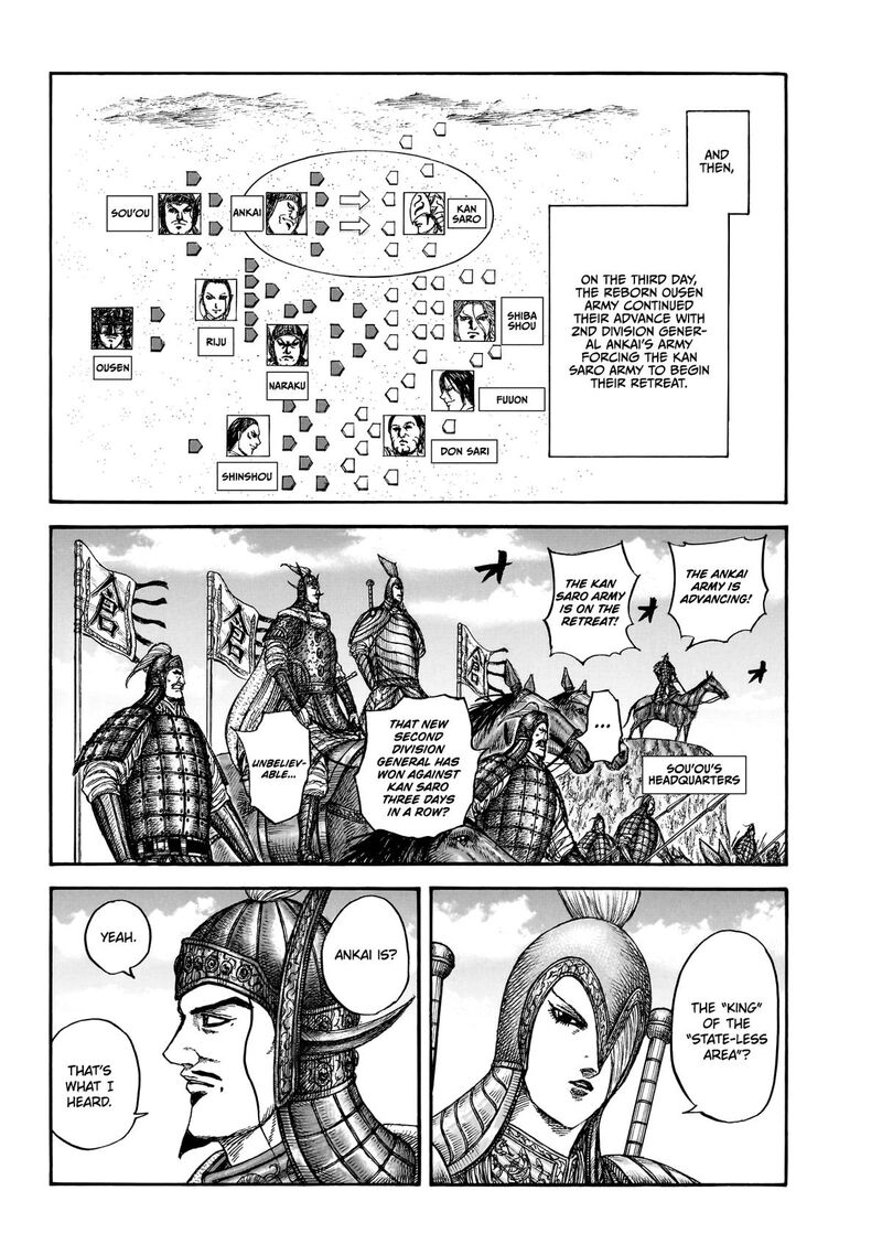 Kingdom Chapter 865 - Page 6 in English