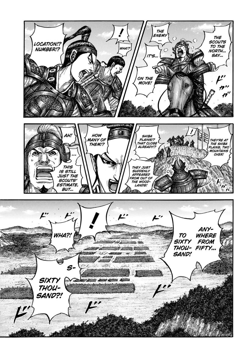 Kingdom Chapter 866 - Page 11 in English