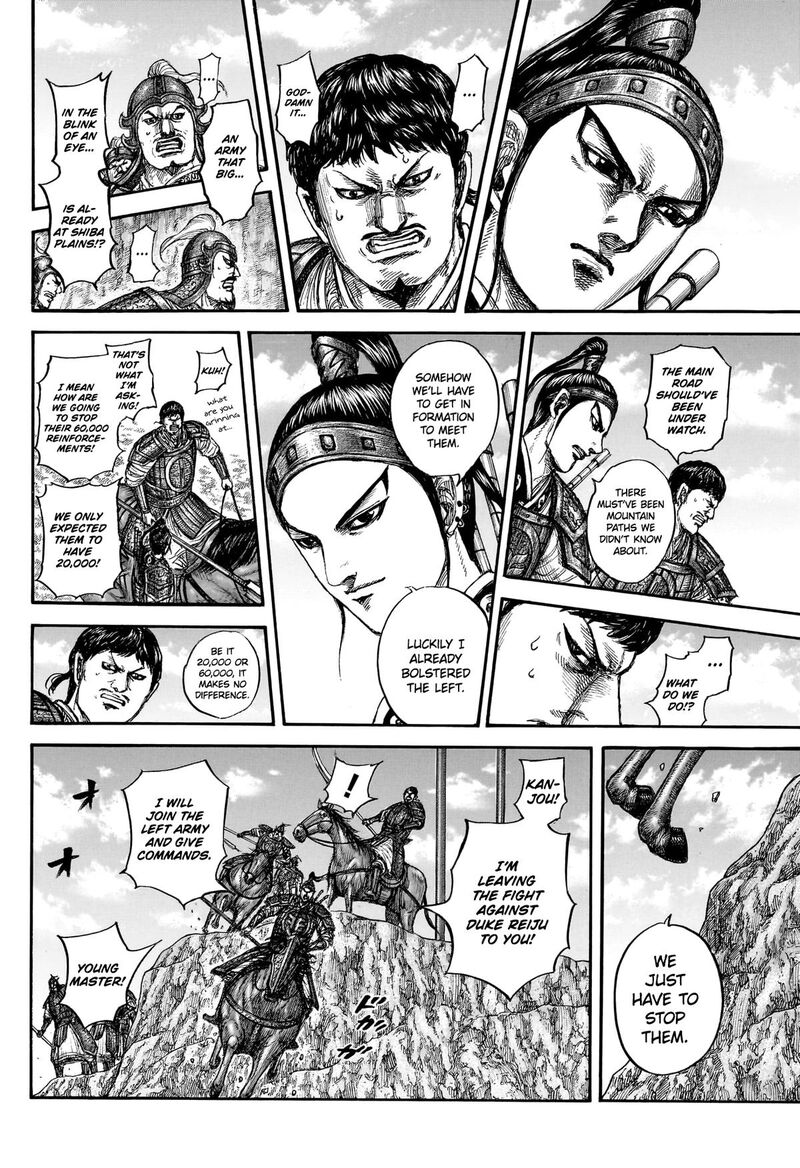 Kingdom Chapter 866 - Page 12 in English
