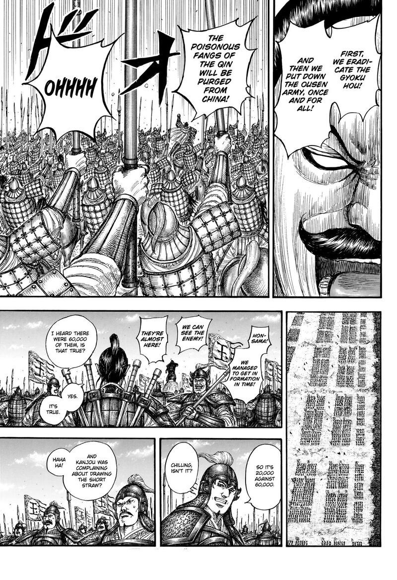 Kingdom Chapter 866 - Page 15 in English