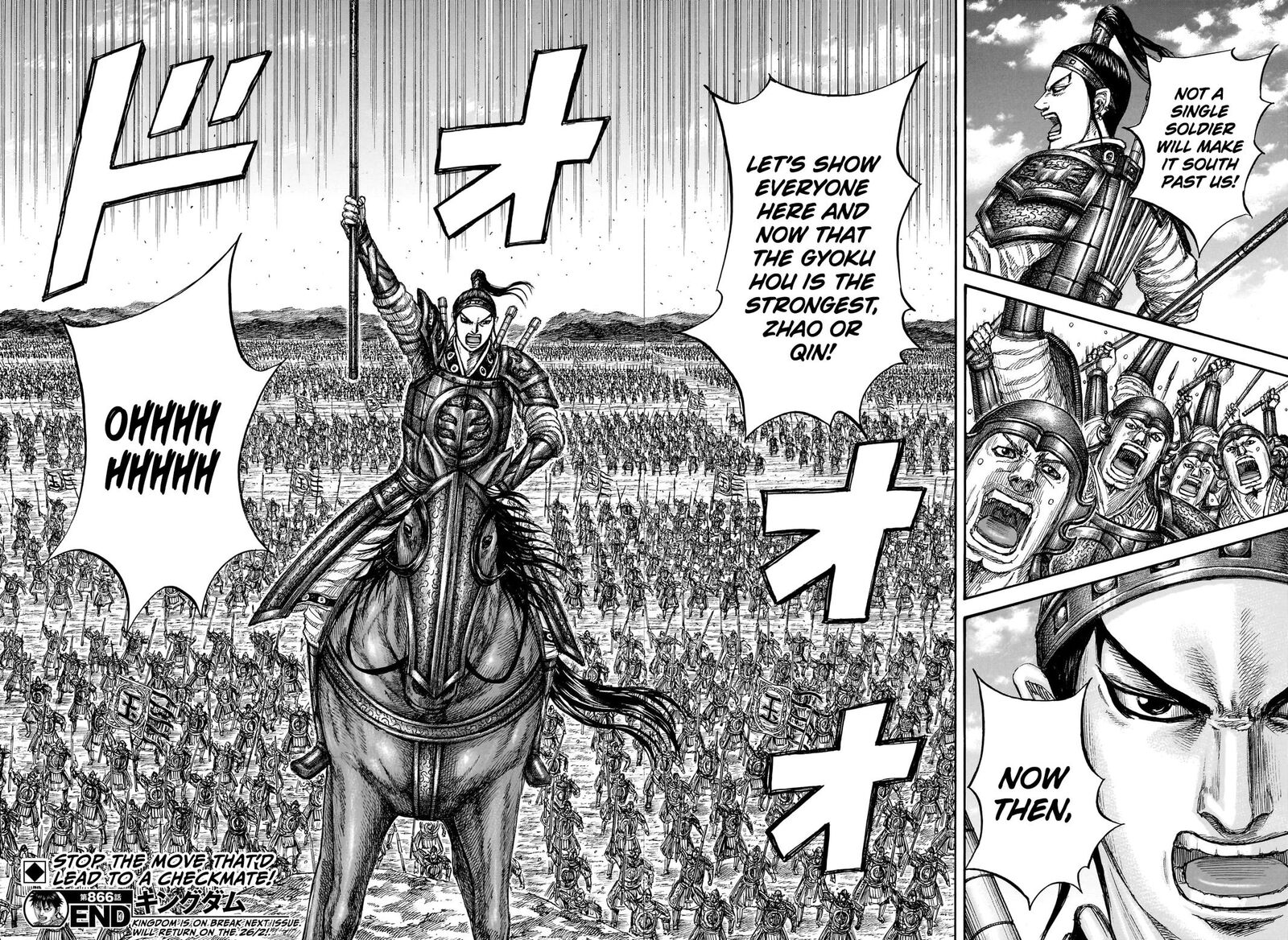 Kingdom Chapter 866 - Page 18 in English
