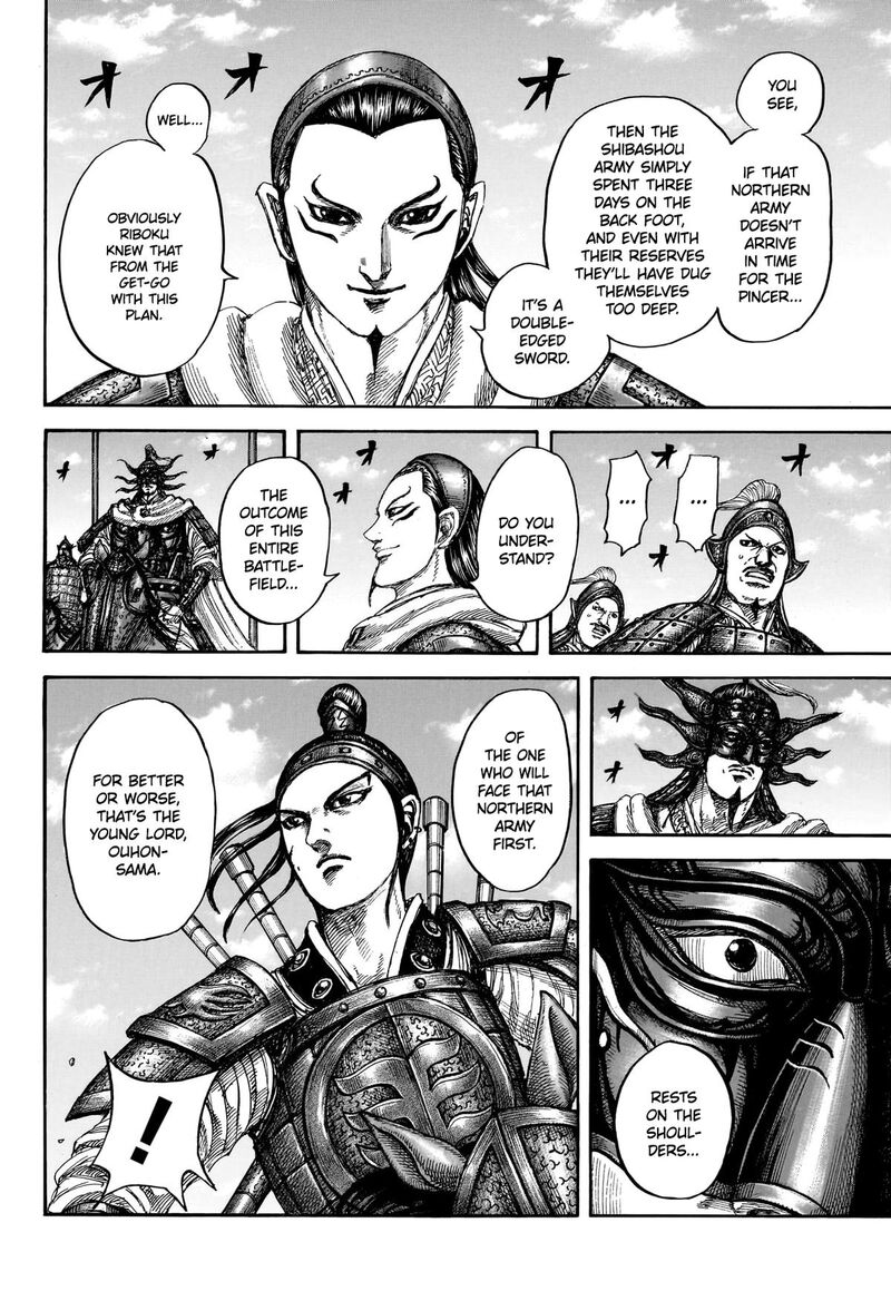 Kingdom Chapter 866 - Page 6 in English