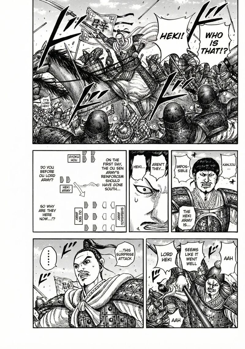 Kingdom Chapter 867 - Page 10 in English