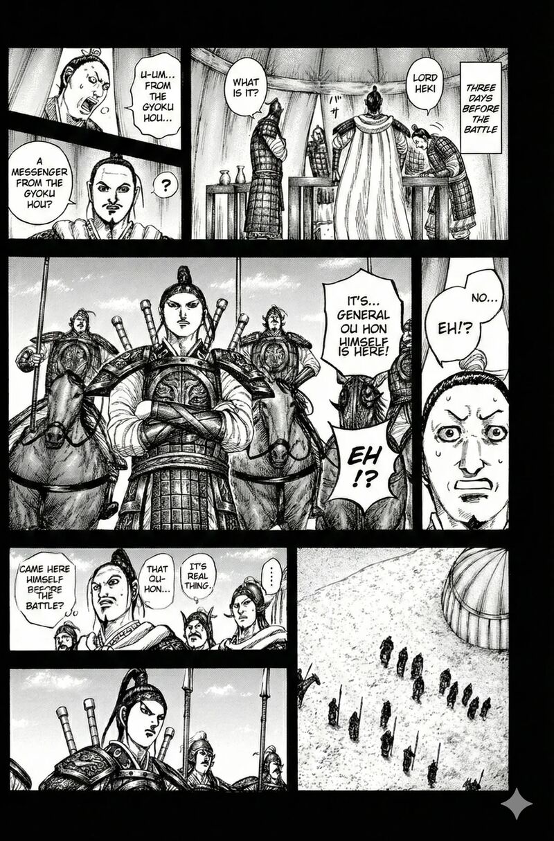 Kingdom Chapter 867 - Page 11 in English