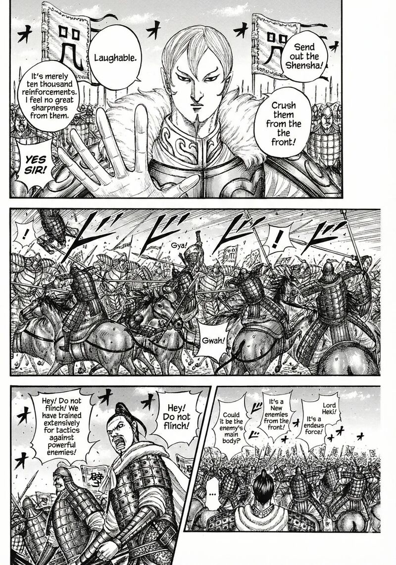 Kingdom Chapter 867 - Page 15 in English
